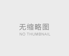 同陽新能源
